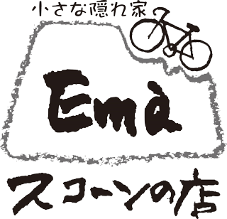 スコーンの店 Ema